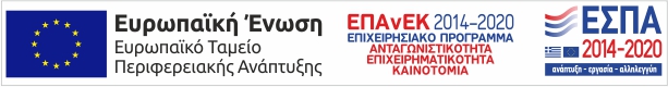 ESPA ENG